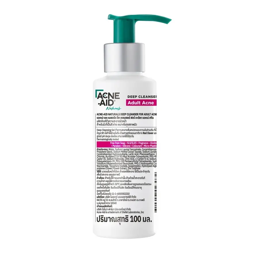 Naturals Deep Cleanser For Adult Acne Skin
