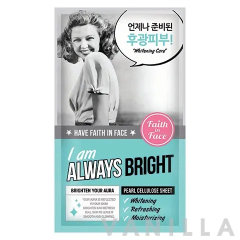 Pearl Cellulose Mask I Am Always Bright