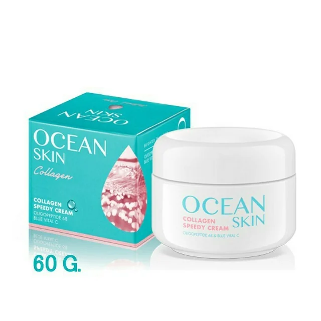 Speedy Daily Balance Whitening Foam
