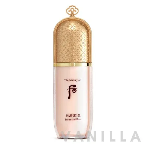 Gongjinhyang Mi Essential Base