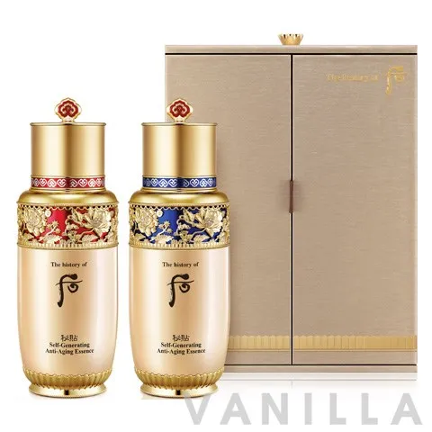 Jasaengsetwinset Bichup Self Generating Anti Aging Essence Bichup Jasaeng Essence Special Edition 2019