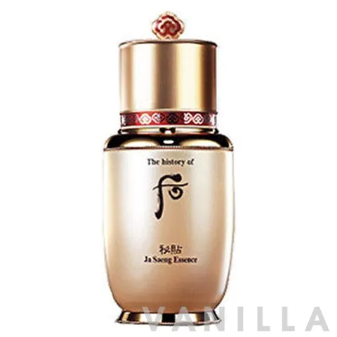 Self-Generating Anti-Aging Essence