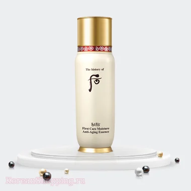 Bichup Royal Anti-Aging Soon Hwan Essence