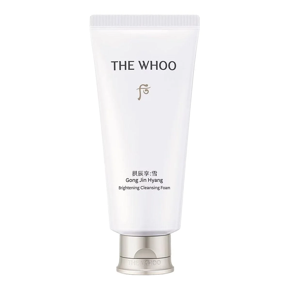 Brightening Cleansing Foam