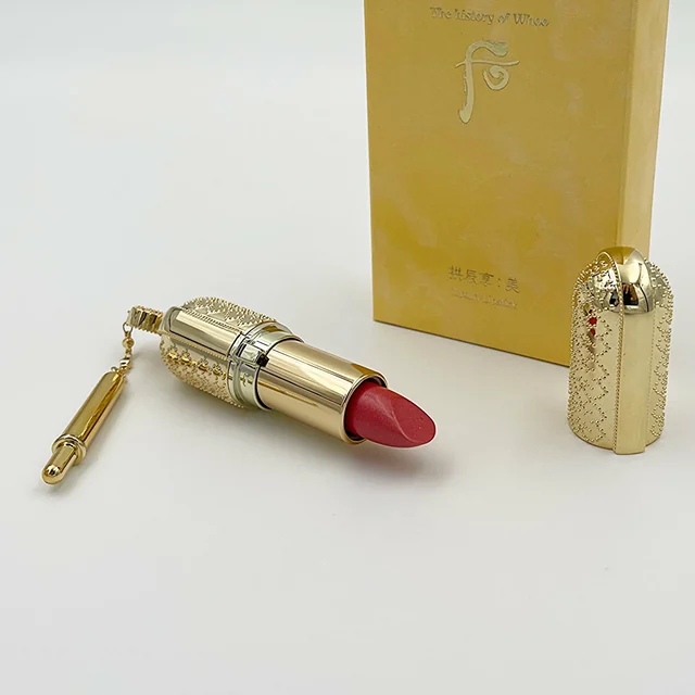 Gongjinhyang Mi Royal Luxury Lipstick