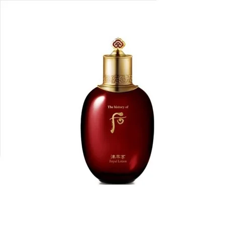 Jinyulhyang Lotion