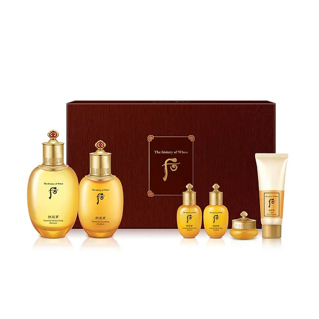 The Heu Gongjin Essence Pouch