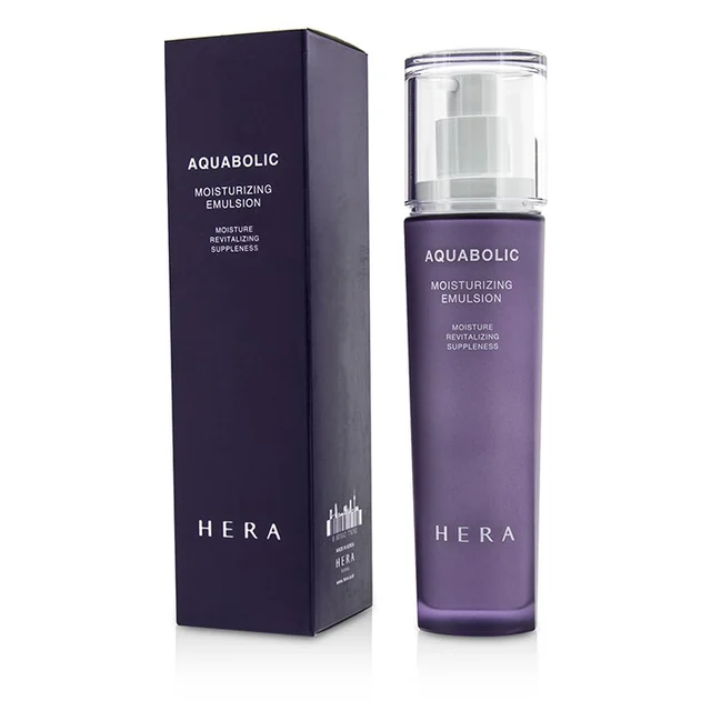 Aquabolic Moisturizing Emulsion