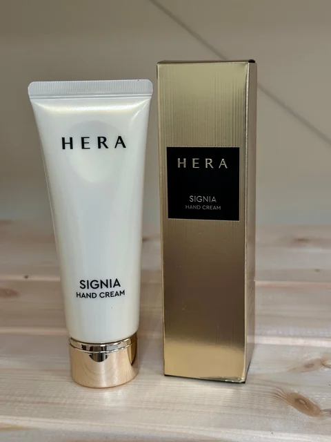 Deep Moisturizing Hand Cream