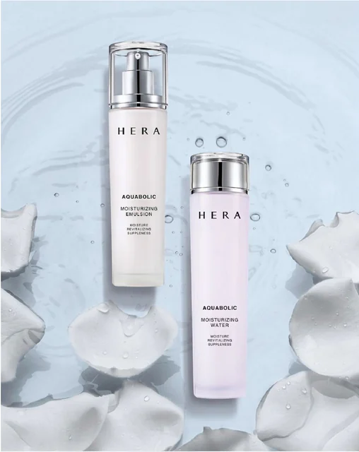 Waterin Gel Serum
