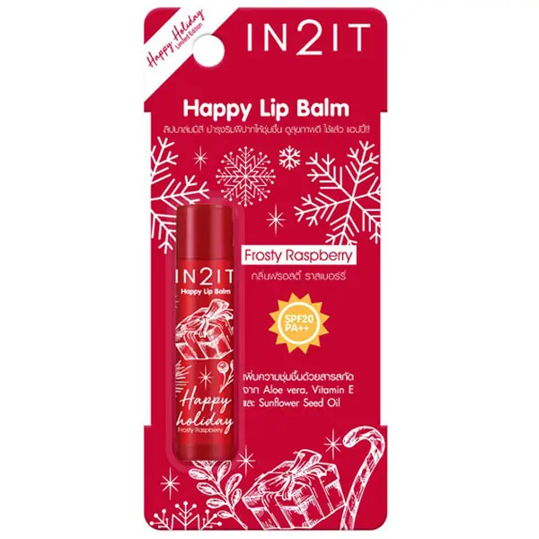 Happy Lip Balm