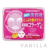 White Collagen Essence Mask