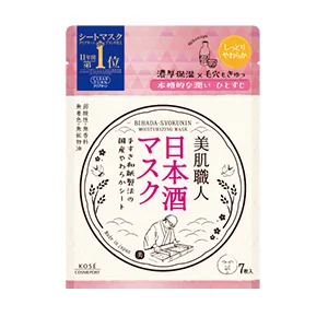 Bihada-Syokunin Sake Moisturizing Mask