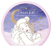 Gomenne Suhada Overnight Repair Cream