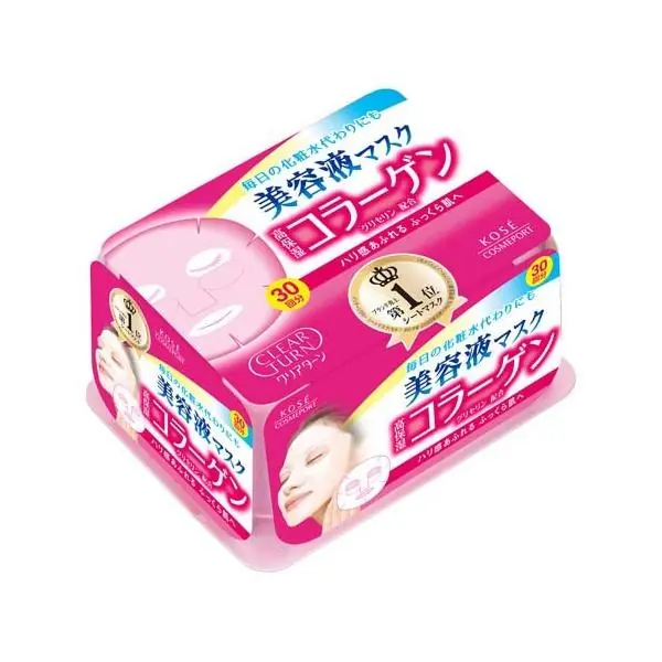 CO Essence Mask