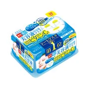 Essence Mask (vitamin C)
