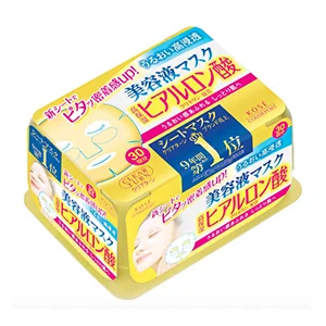 HA Essence Mask