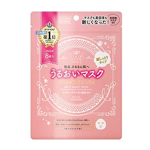 Pricess Veil Rich Moist Mask