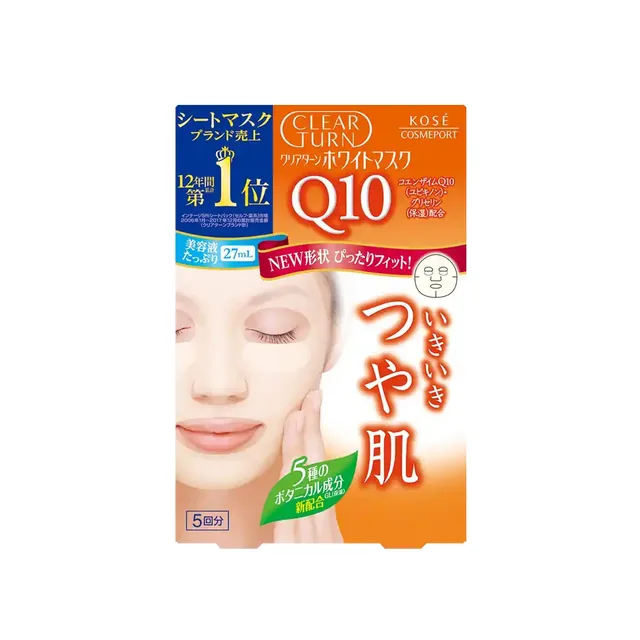 White Mask Q10