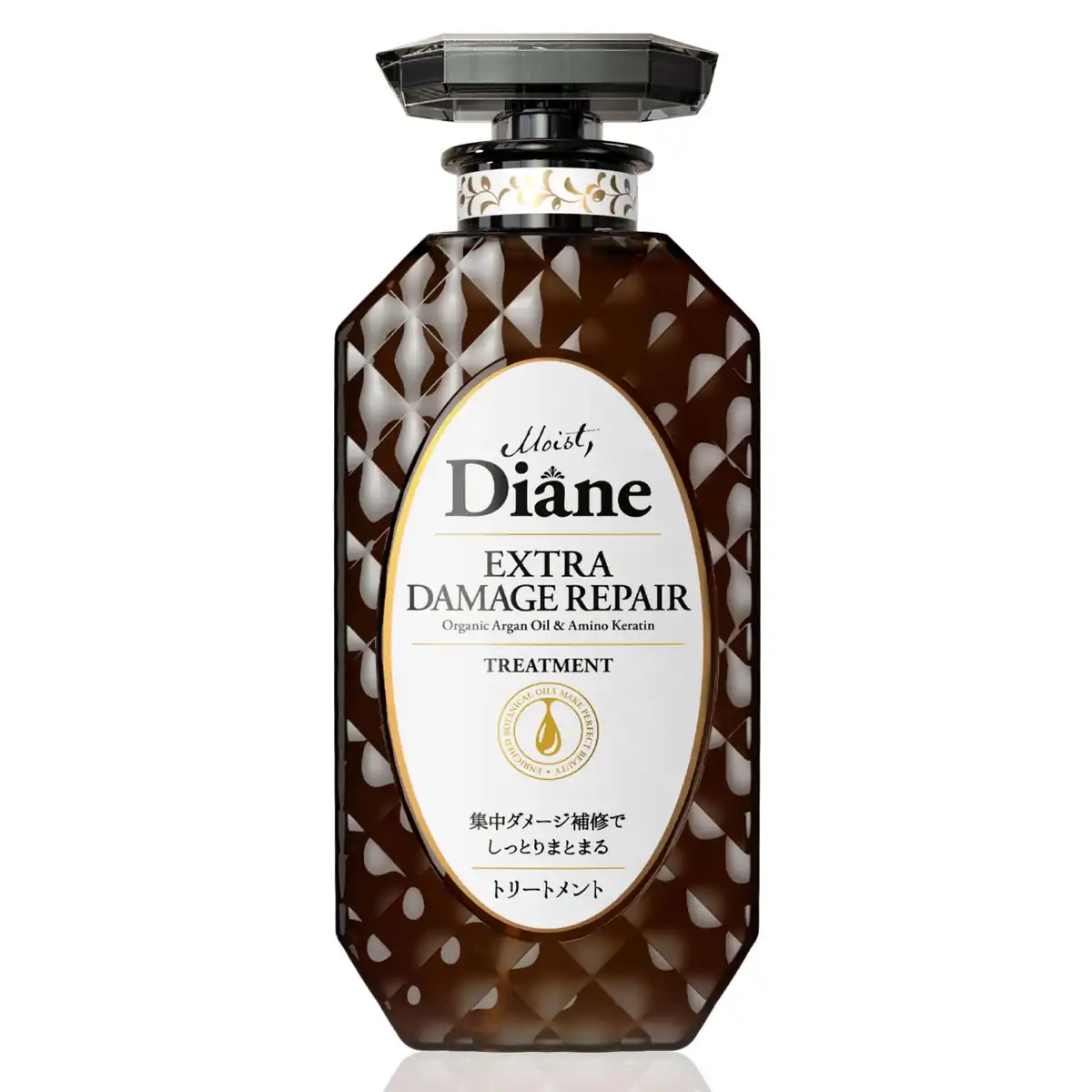 Extra Damage Repair Treatment