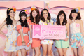 Etude House