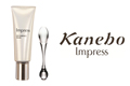 Kanebo Impress Eye Essence เพื่อดวงตาที่งามพิสุทธิ์