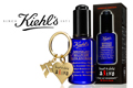 Kiehl’s และ Alicia Keys เพื่อ Keep A Child Alive