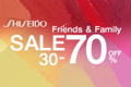 SHISEIDO FRIENDS & FAMILY SALE 