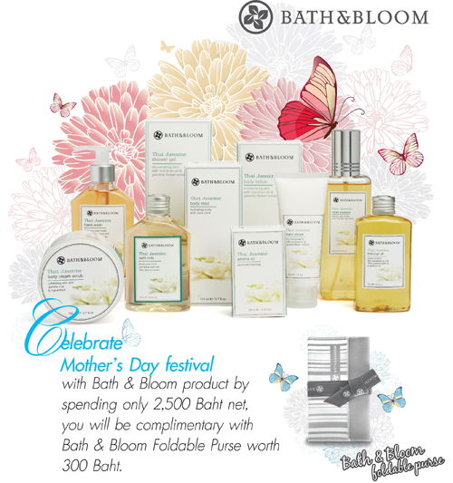 Bath & Bloom