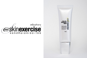     ฟื้นฟูผิวให้แลดูสวยทันใจ กับ @skinexercise Yoga Line : Overnight Mask