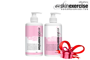 @skinexercise แนะนำชุดของขวัญพิเศษ มอบผิวสุขภาพดีขึ้นปีใหม่