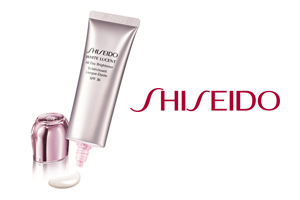 NEW! Shiseido White Lucent All Day Brightener