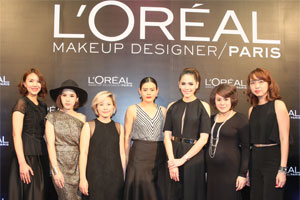 L'Oreal Paris จัดแคมเปญเฟ้นหาสุดยอด Beauty Blogger ลุ้นไป Cannes