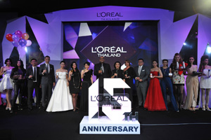 L'Oreal จัดงาน The Next Frontier of Beauty Leadership