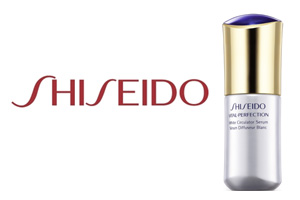 NEW! Shiseido Vital-Perfection White Circulator Serum