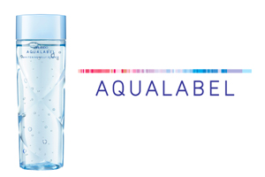 4 ประสิทธิภาพใน 1 เดียว AQUALABEL Whitening Jelly Essence