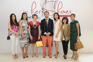 เปิดตัวงานนิทรรศการสุดอลังการ “In Her Shoes” 