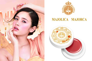 เนรมิตรสีสันพวงแก้มและริมฝีปาก กับ Majolica Majorca Blood On