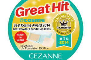 Cezanne UV Foundation EX plus