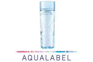 AQUALABEL Whitening Jelly Essence 4 ประสิทธิภาพใน 1 เดียว 