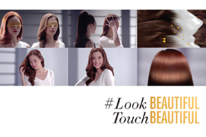 แพนทีน ส่งแคมเปญ Touch Look Beautiful