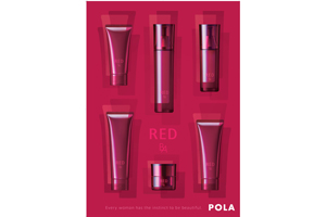 POLA RED B.A Beauty instinct ปลุกสัญชาตญาณความงามในตัวคุณ