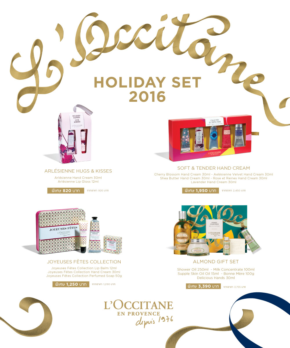 L'occitane