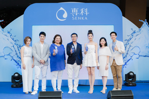 SENKA เปิดตัวแบรนด์พรีเซนเตอร์คนแรกของไทย “เอสเธอร์ สุปรีย์ลีลา”