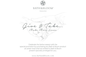 Bath & Bloom Give & Take Make More Loves 