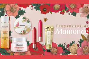 Mamonde จากแรงบันดาลใจในการรังสรรค์ผลิตภัณฑ์ความงามแห่งเสน่ห์ดอกไม้สู่ของขวัญสุดเพอร์เฟ็กต์สำหรับคุณ