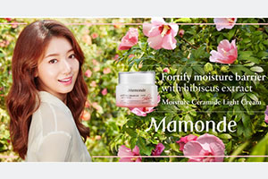 MAMONDE NEW!MOISTURE CERAMIDE 2018 เสริมสร้างความชุ่มชื้นเกราะป้องกันผิวให้แข็งแรงขึ้นถึงสองเท่า 