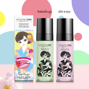 Artistry Studio Tokyo Edition Fragrant Mist