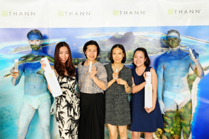 THANN จัดกิจกรรม Unveil The Secret Treasure From Tahiti Island