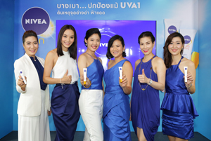 Nivea Sun จัดงาน How the Sun Sees you by NIVEA SUN 